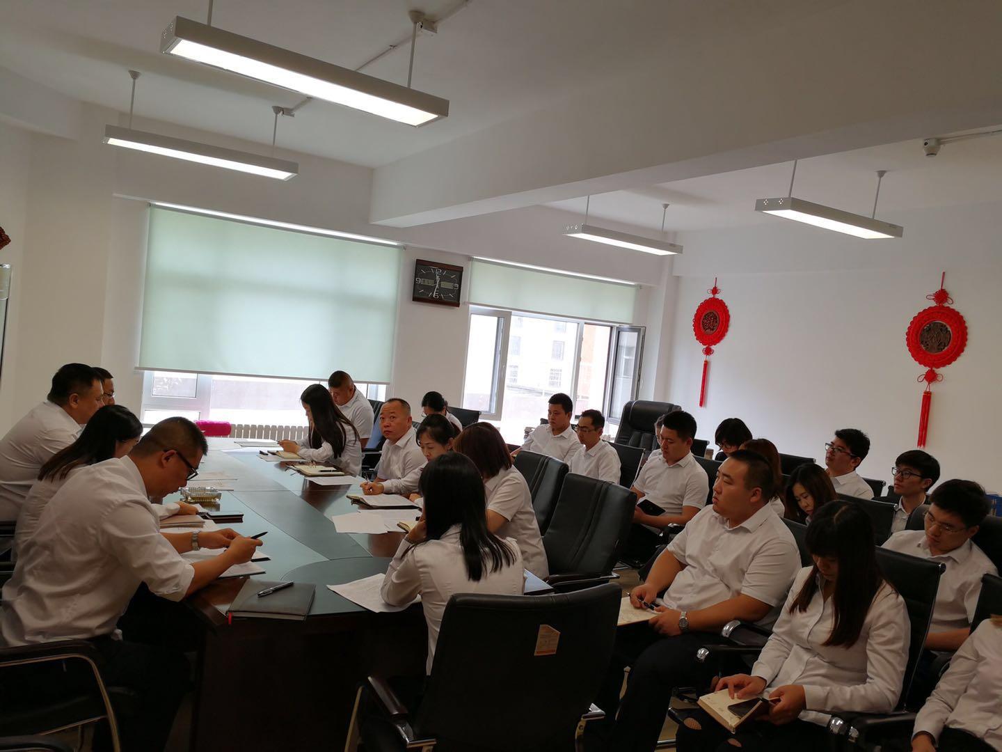 9001cc金沙以诚为本(中国)有限公司官网