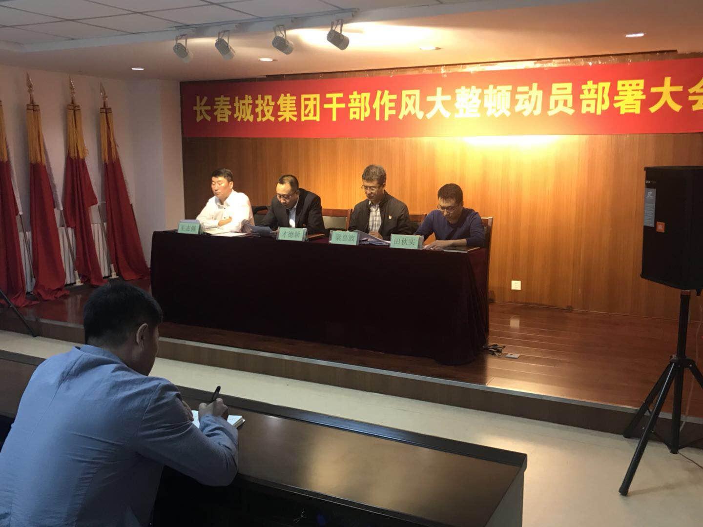 9001cc金沙以诚为本(中国)有限公司官网