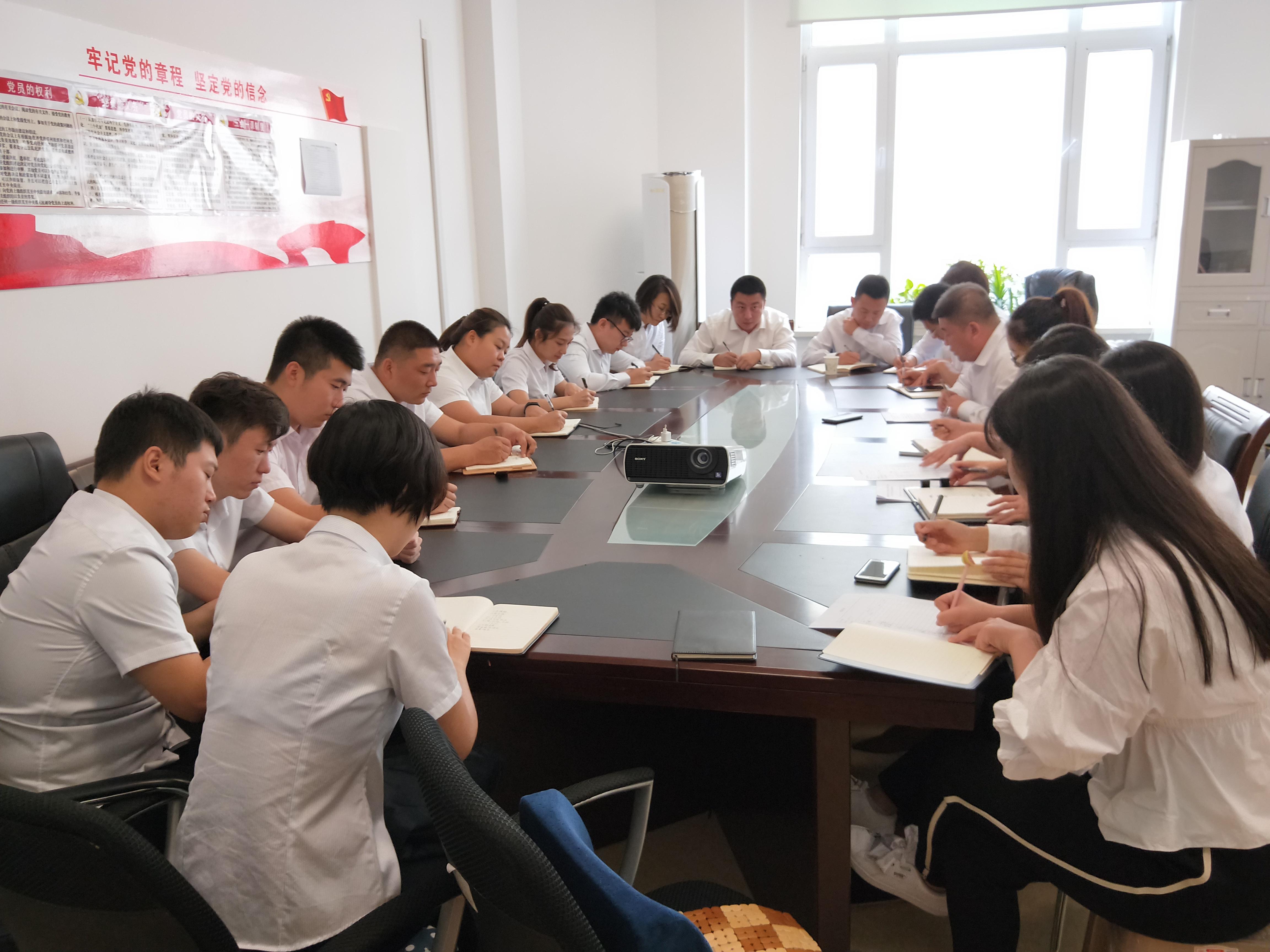 9001cc金沙以诚为本(中国)有限公司官网