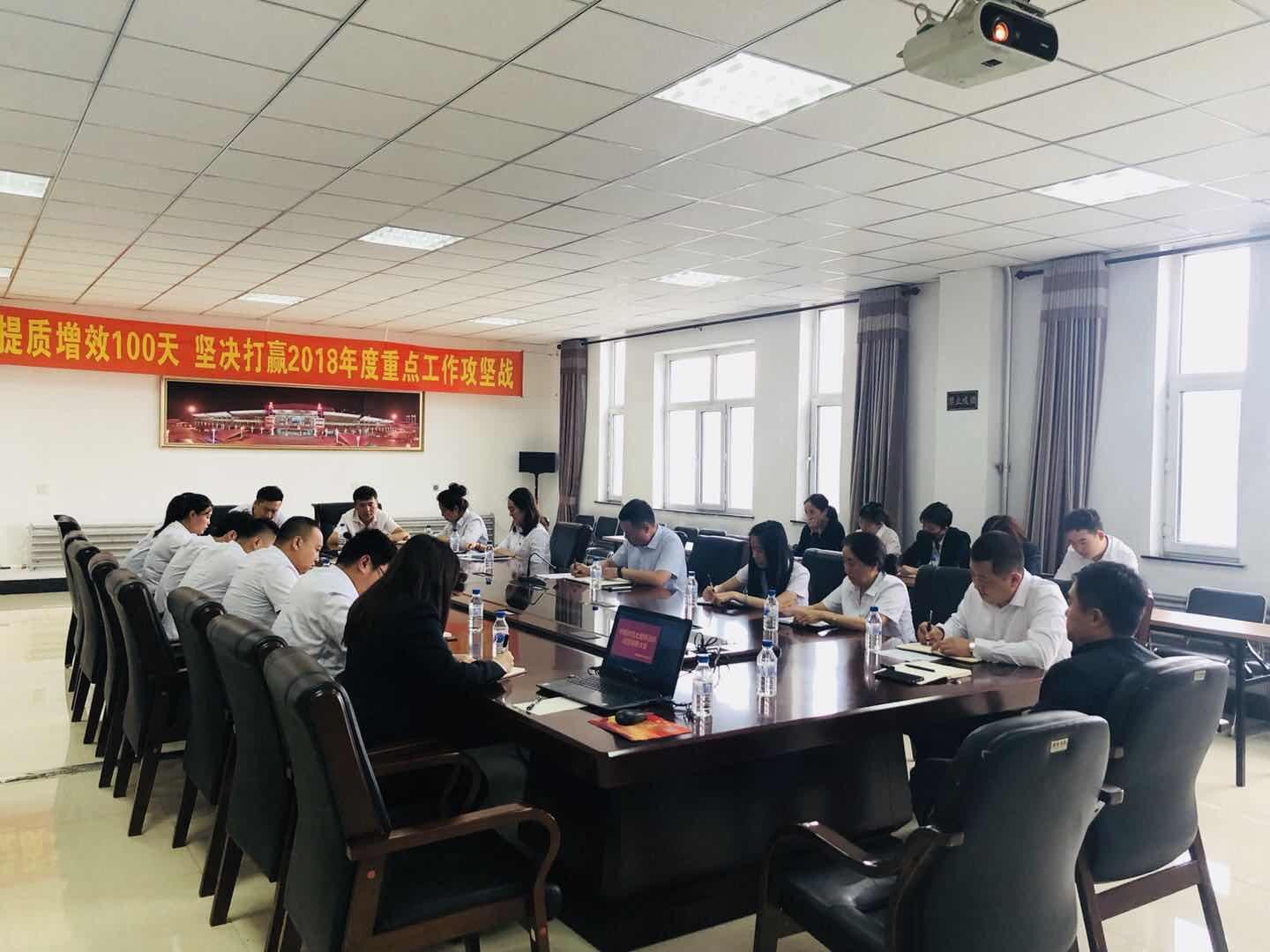 9001cc金沙以诚为本(中国)有限公司官网