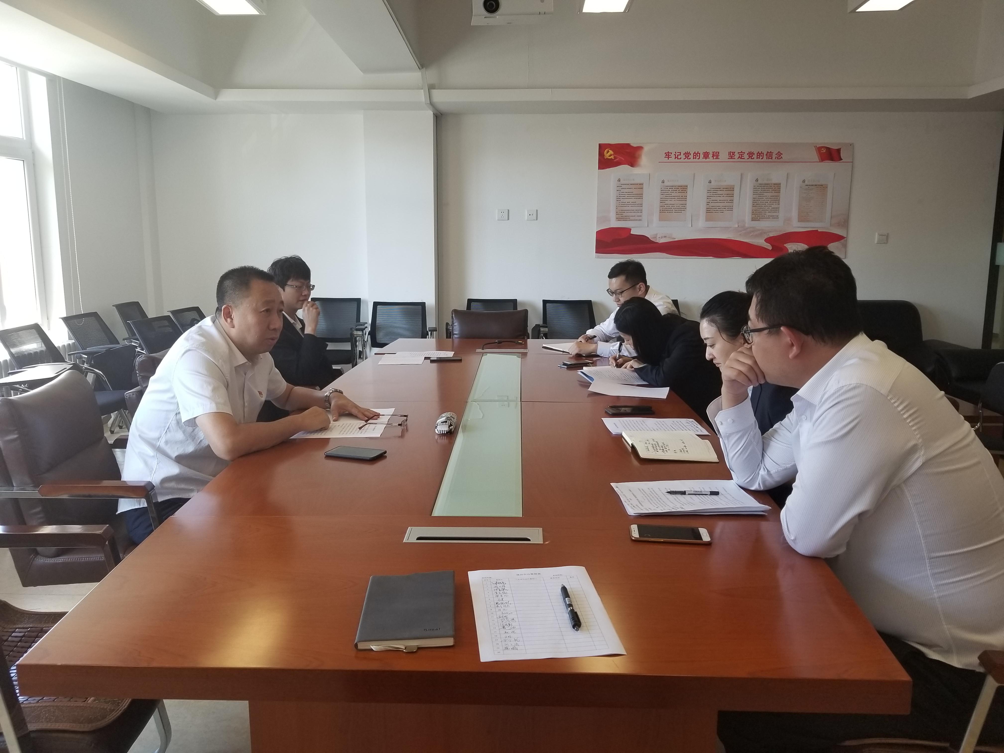 9001cc金沙以诚为本(中国)有限公司官网