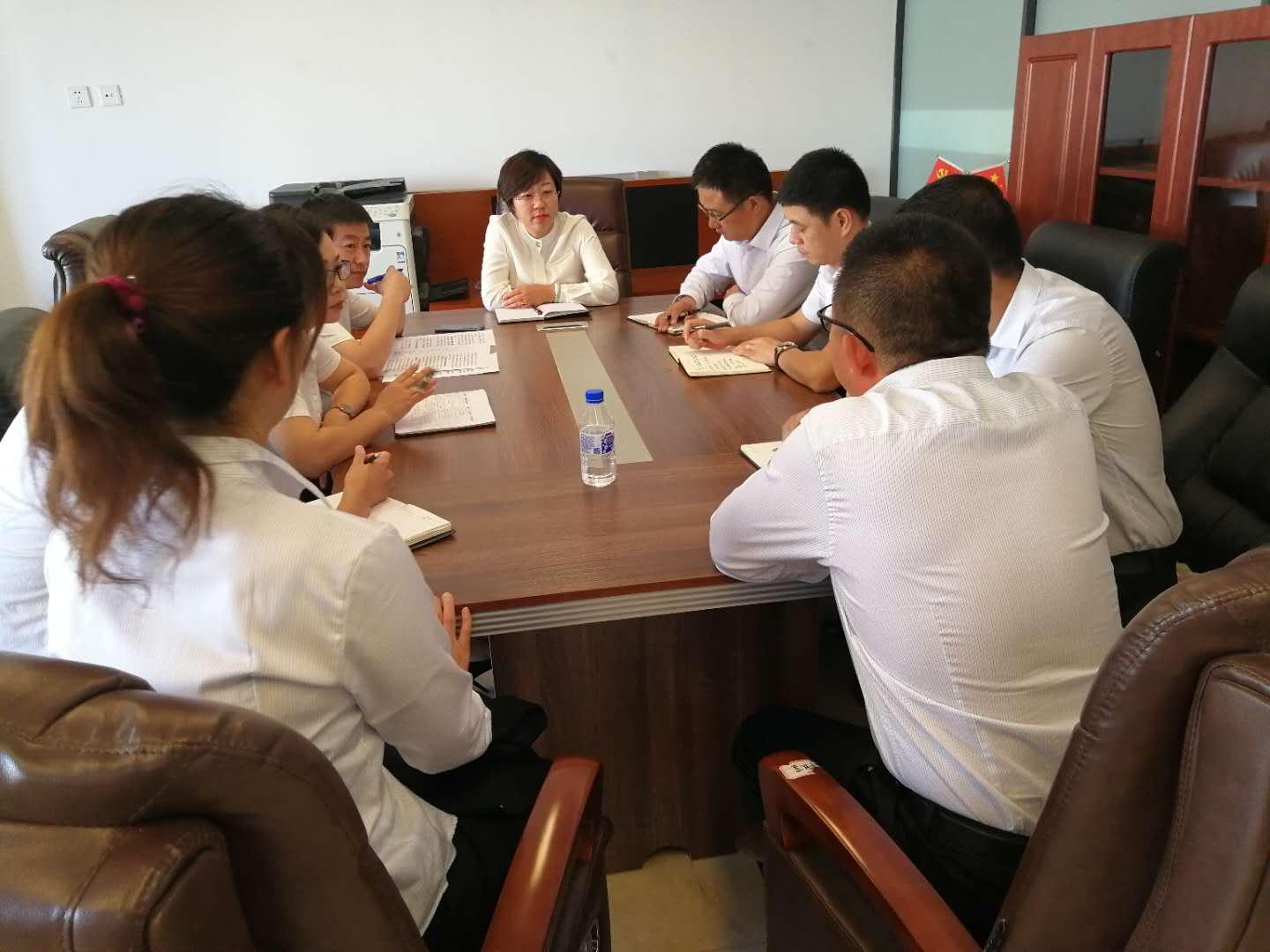 9001cc金沙以诚为本(中国)有限公司官网