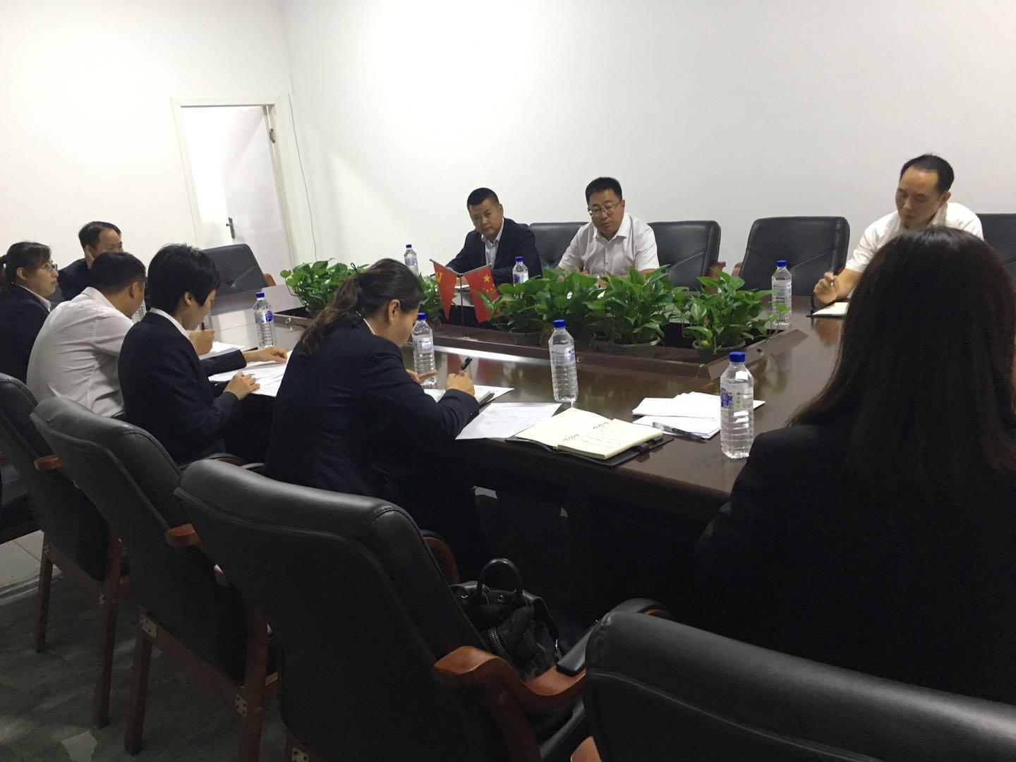 9001cc金沙以诚为本(中国)有限公司官网