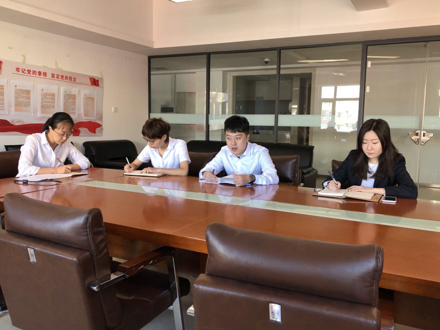 9001cc金沙以诚为本(中国)有限公司官网