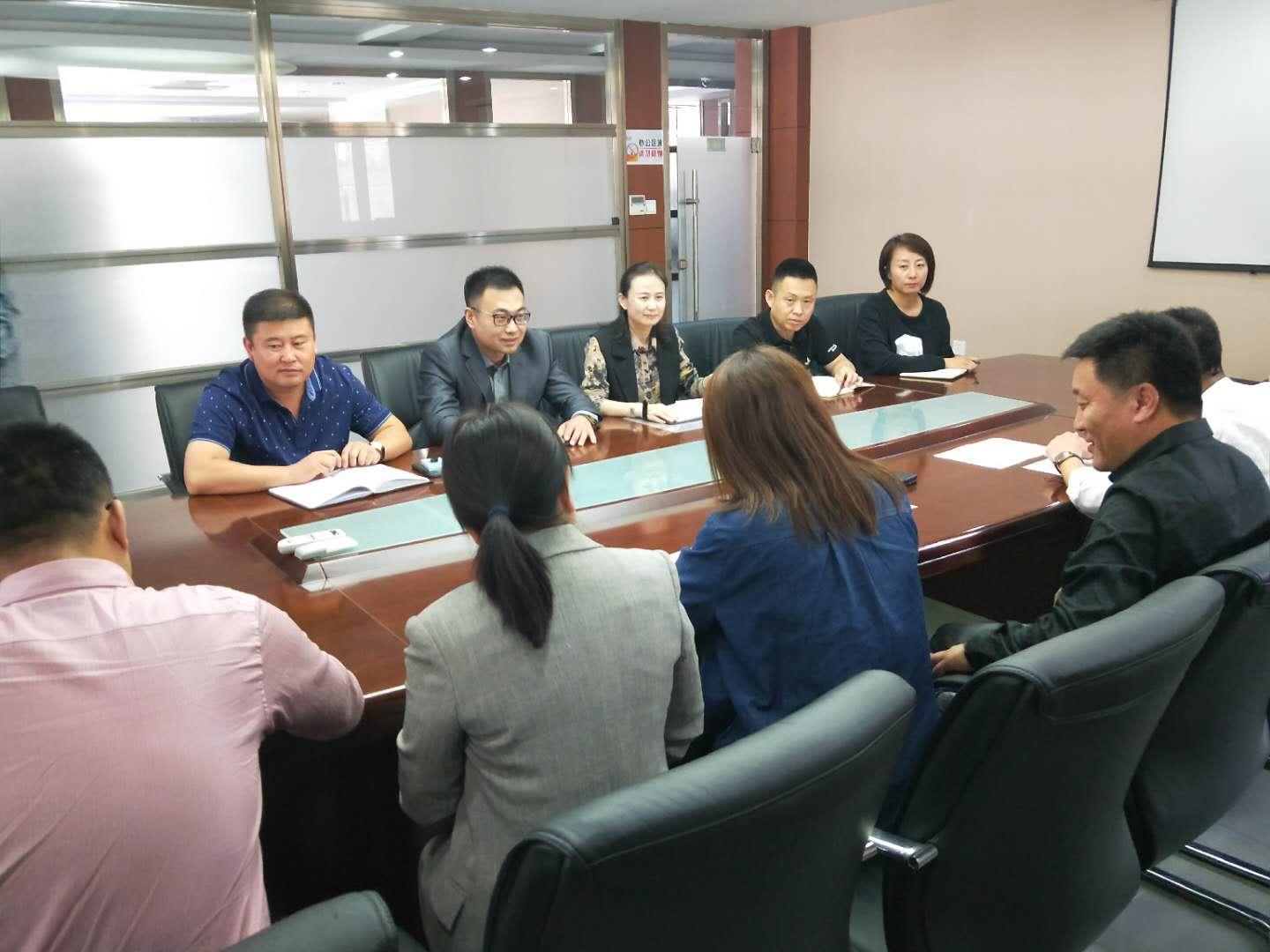 9001cc金沙以诚为本(中国)有限公司官网