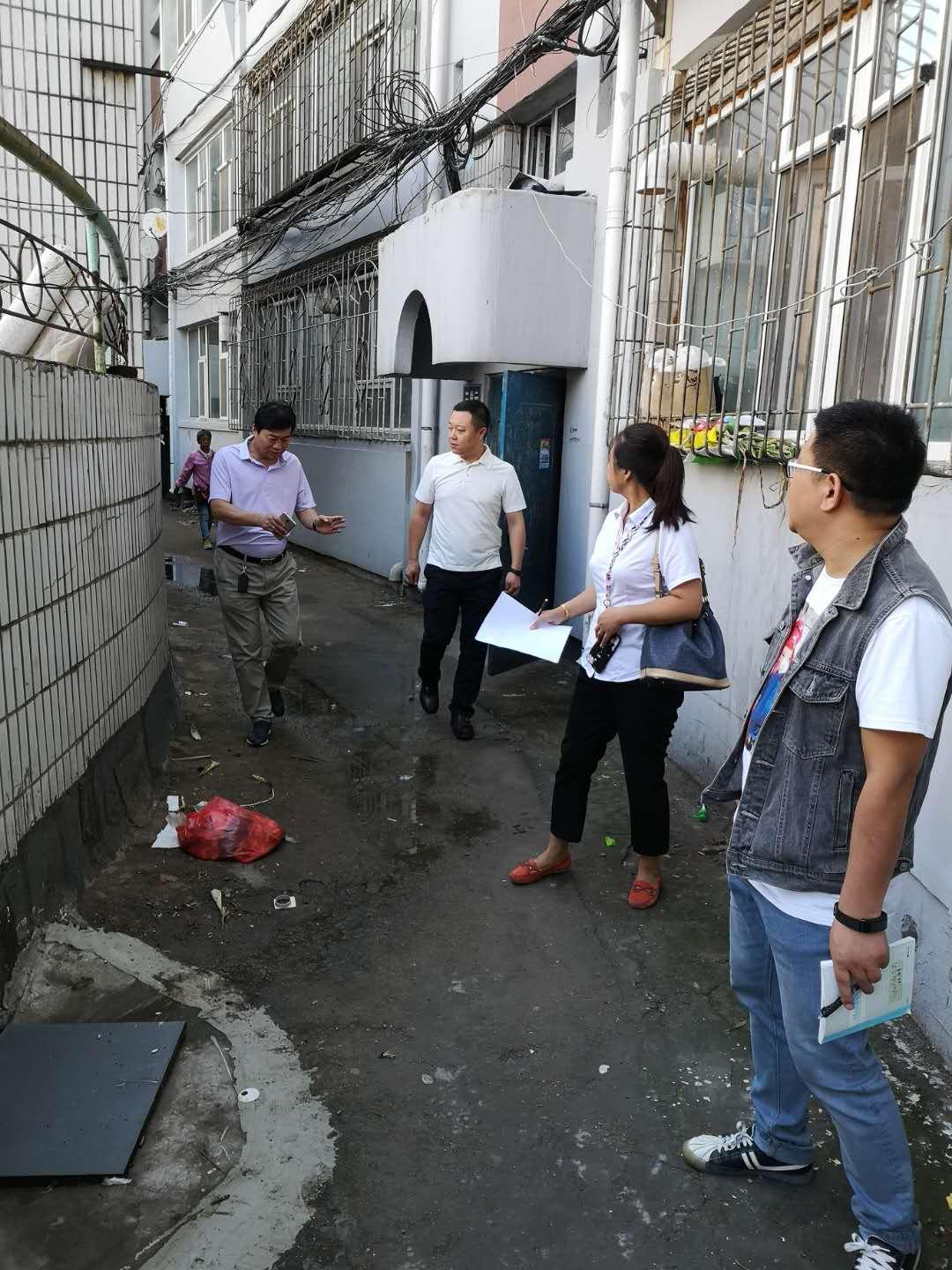 9001cc金沙以诚为本(中国)有限公司官网