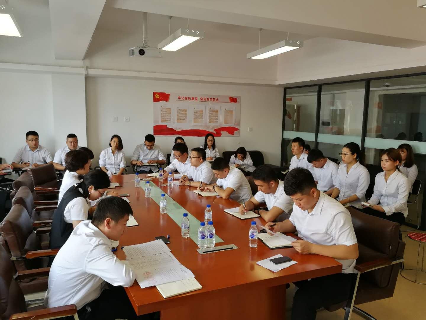 9001cc金沙以诚为本(中国)有限公司官网