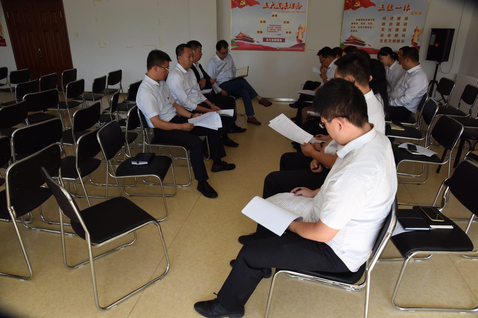 9001cc金沙以诚为本(中国)有限公司官网