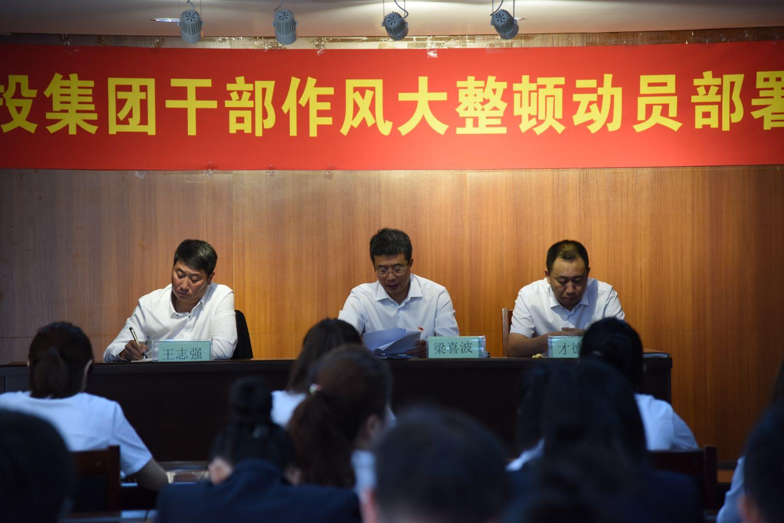 9001cc金沙以诚为本(中国)有限公司官网