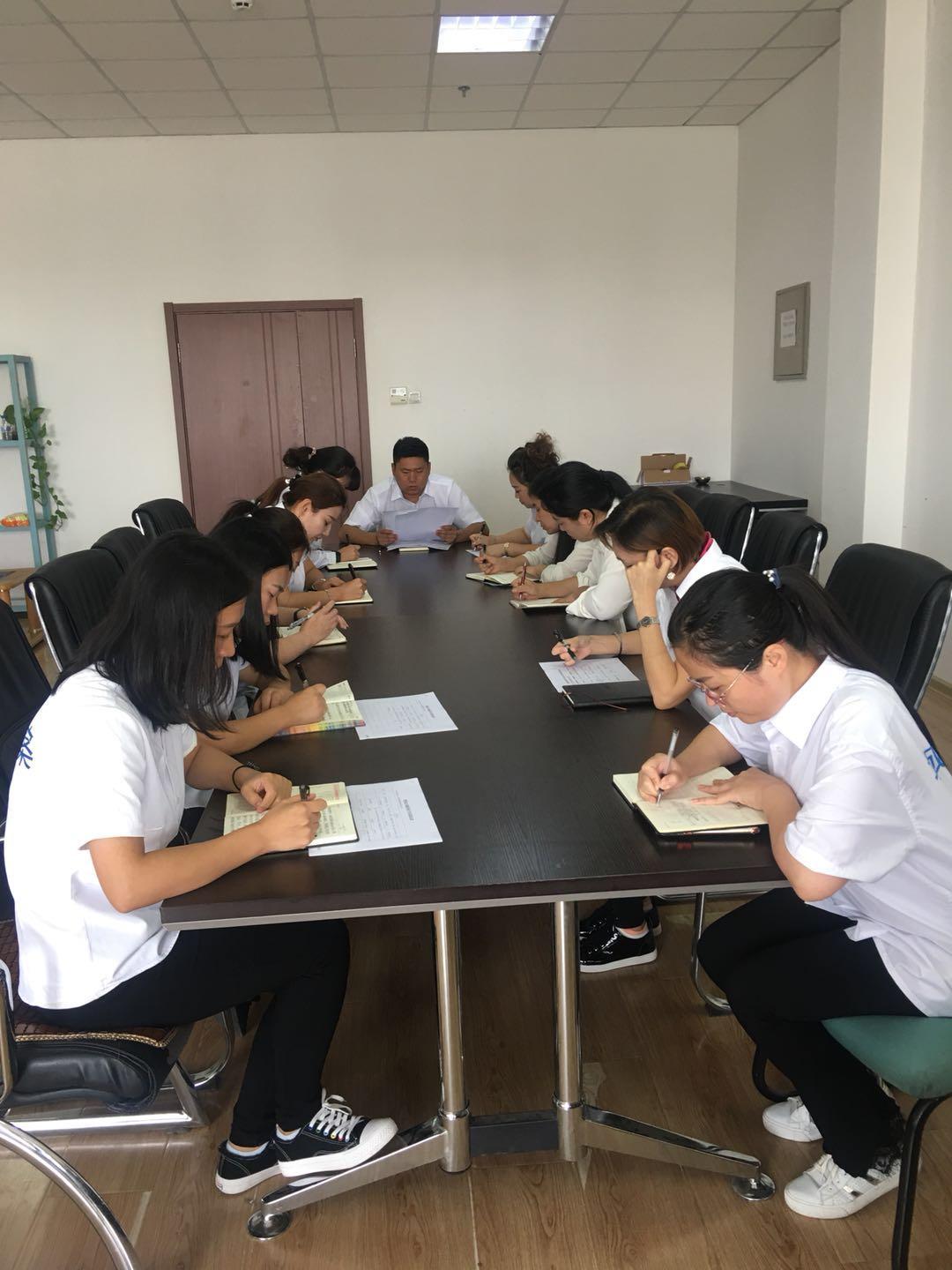 9001cc金沙以诚为本(中国)有限公司官网