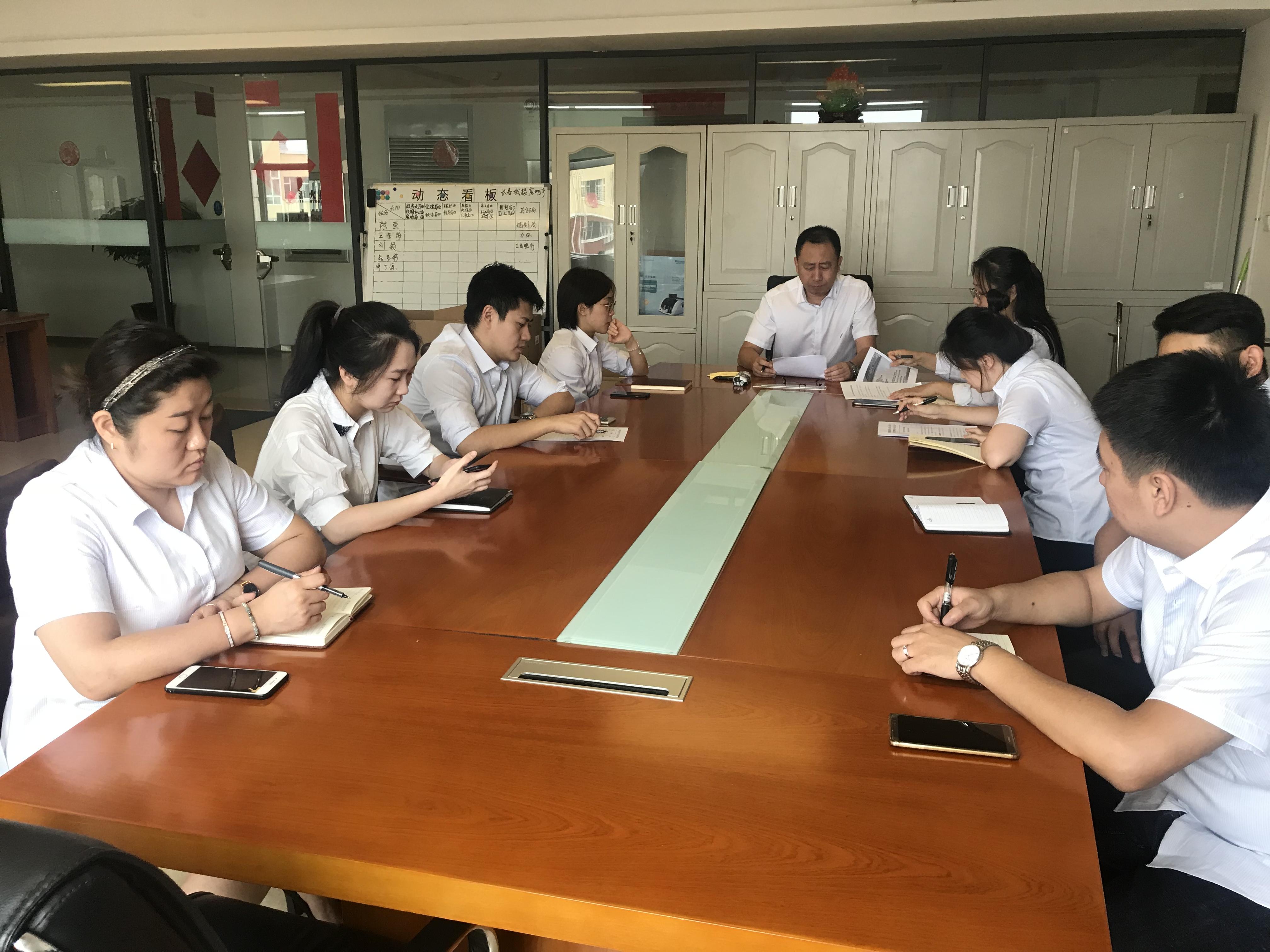 9001cc金沙以诚为本(中国)有限公司官网