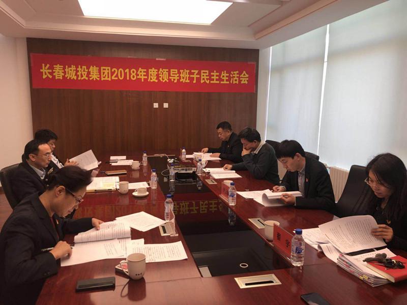 9001cc金沙以诚为本(中国)有限公司官网