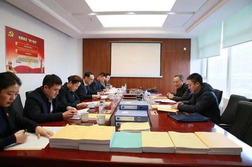 9001cc金沙以诚为本(中国)有限公司官网