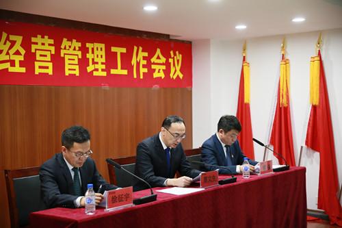 9001cc金沙以诚为本(中国)有限公司官网