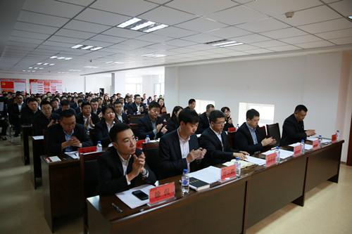 9001cc金沙以诚为本(中国)有限公司官网