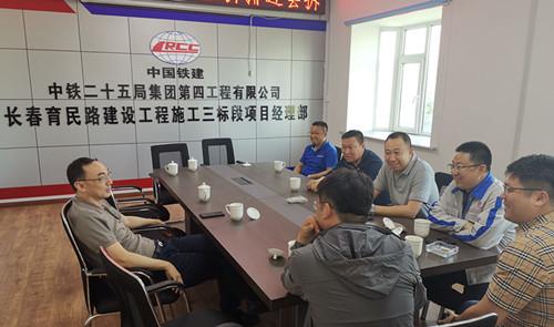 9001cc金沙以诚为本(中国)有限公司官网