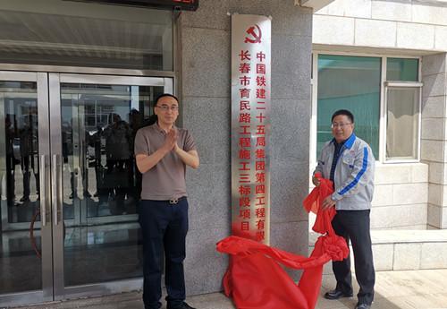 9001cc金沙以诚为本(中国)有限公司官网