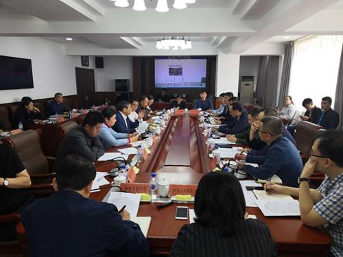 9001cc金沙以诚为本(中国)有限公司官网