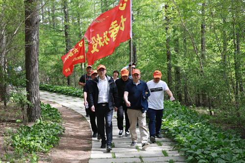 9001cc金沙以诚为本(中国)有限公司官网