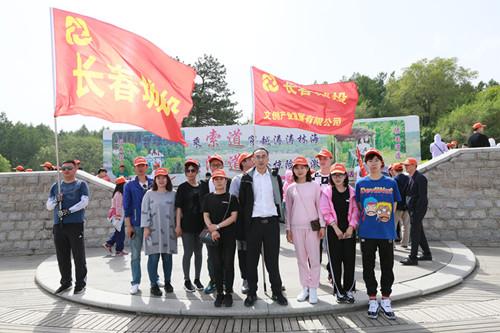 9001cc金沙以诚为本(中国)有限公司官网