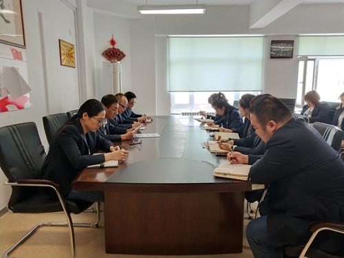 9001cc金沙以诚为本(中国)有限公司官网