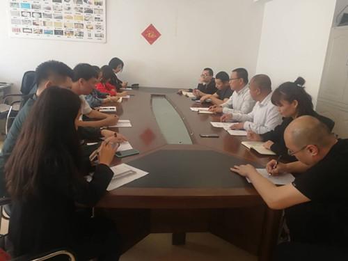 9001cc金沙以诚为本(中国)有限公司官网