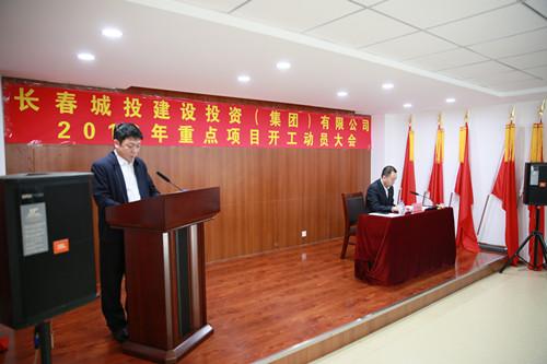 9001cc金沙以诚为本(中国)有限公司官网