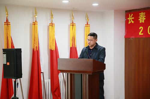 9001cc金沙以诚为本(中国)有限公司官网