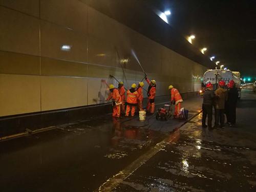 9001cc金沙以诚为本(中国)有限公司官网