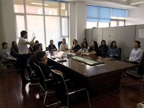 9001cc金沙以诚为本(中国)有限公司官网