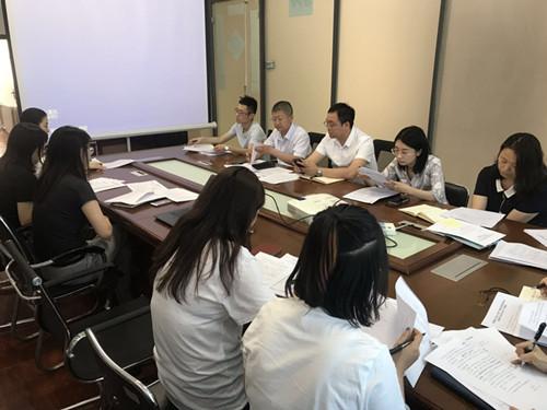 9001cc金沙以诚为本(中国)有限公司官网