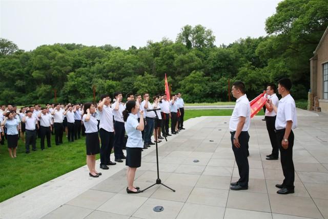 9001cc金沙以诚为本(中国)有限公司官网