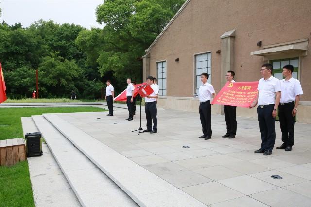 9001cc金沙以诚为本(中国)有限公司官网