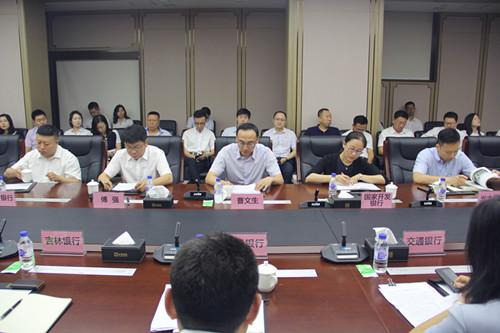 9001cc金沙以诚为本(中国)有限公司官网