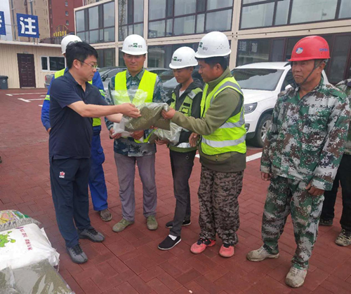 9001cc金沙以诚为本(中国)有限公司官网