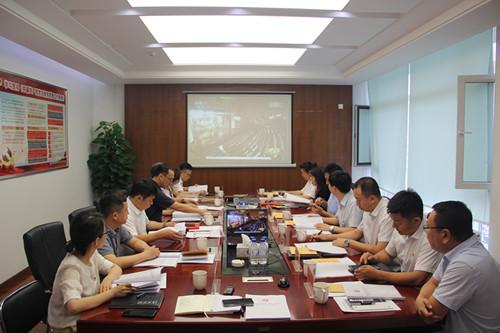 9001cc金沙以诚为本(中国)有限公司官网