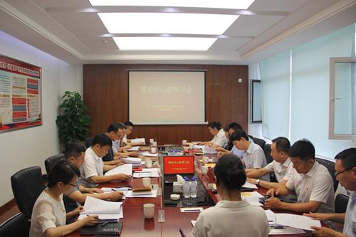 9001cc金沙以诚为本(中国)有限公司官网