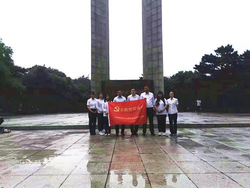 9001cc金沙以诚为本(中国)有限公司官网