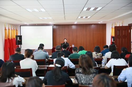 9001cc金沙以诚为本(中国)有限公司官网