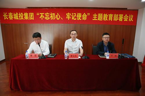 9001cc金沙以诚为本(中国)有限公司官网