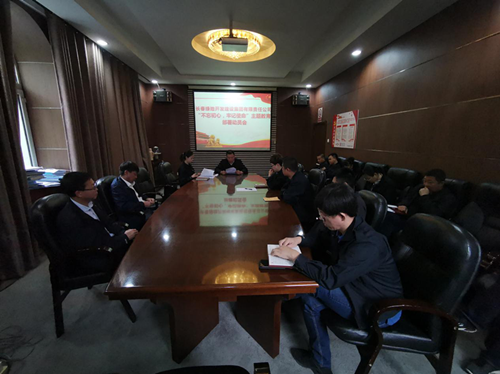 9001cc金沙以诚为本(中国)有限公司官网