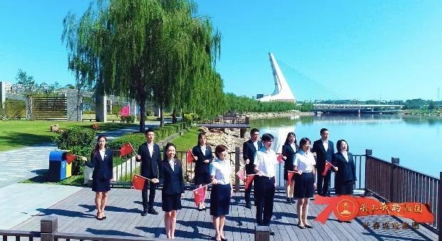 9001cc金沙以诚为本(中国)有限公司官网