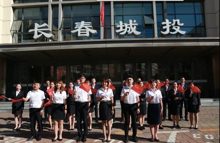 9001cc金沙以诚为本(中国)有限公司官网