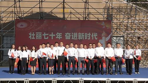 9001cc金沙以诚为本(中国)有限公司官网