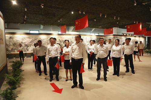 9001cc金沙以诚为本(中国)有限公司官网