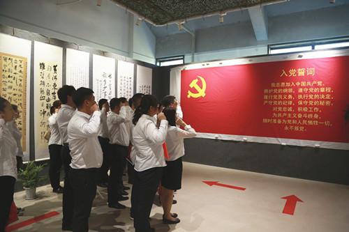 9001cc金沙以诚为本(中国)有限公司官网