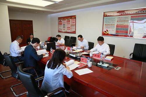 9001cc金沙以诚为本(中国)有限公司官网