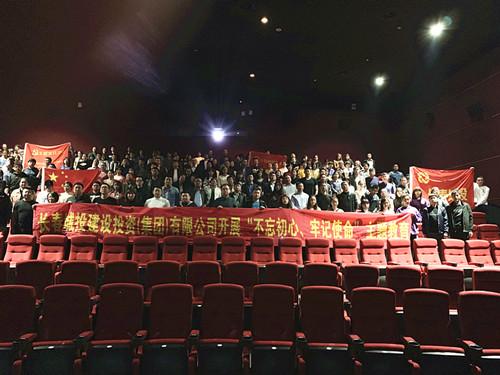 9001cc金沙以诚为本(中国)有限公司官网