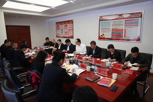 9001cc金沙以诚为本(中国)有限公司官网