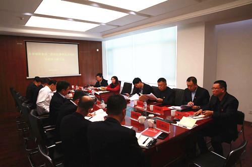 9001cc金沙以诚为本(中国)有限公司官网